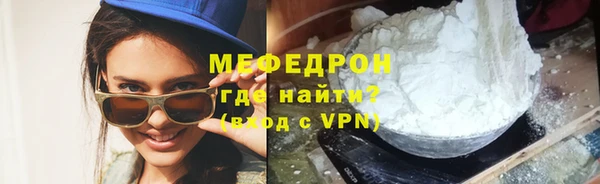 MDMA Premium VHQ Верхний Тагил